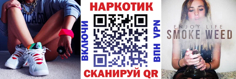 Наркошоп купить СОЛЬ  Мефедрон  АМФЕТАМИН  Канабис  Кокаин  Вейп ТГК  ГАШИШ  Сегежа