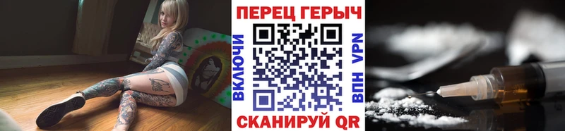 Героин афганец  Купить  Сегежа 