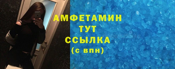 марки lsd Ладушкин