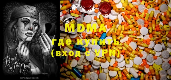марки lsd Ладушкин