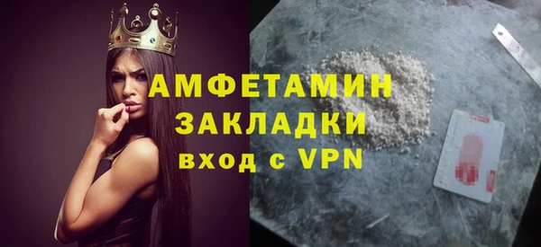 кокс Лабытнанги