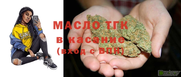 марки lsd Ладушкин