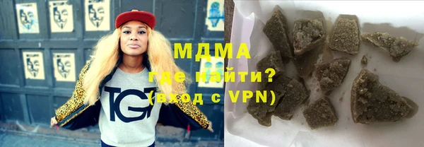 кокс Лабытнанги