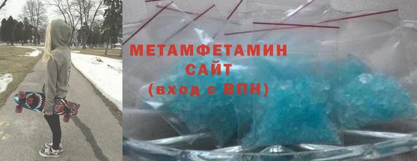 кокс Лабытнанги