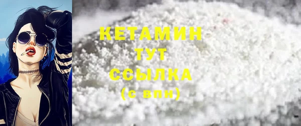марки lsd Ладушкин