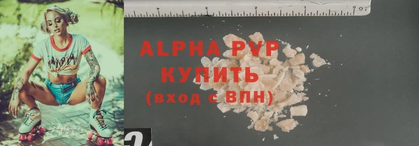 кокс Лабытнанги