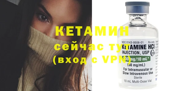 кокс Лабытнанги