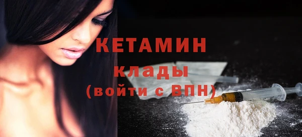 марки lsd Ладушкин