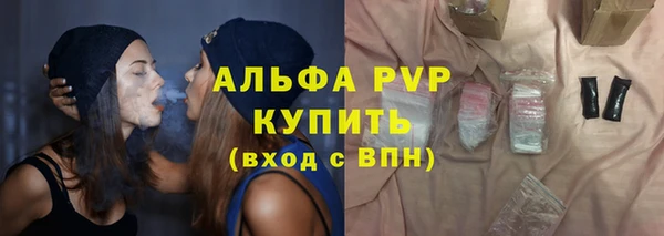кокс Лабытнанги