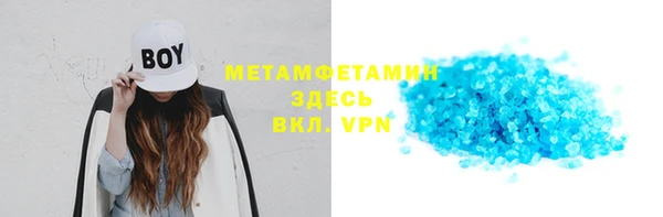 кокс Лабытнанги