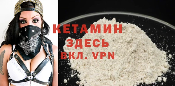 кокс Лабытнанги