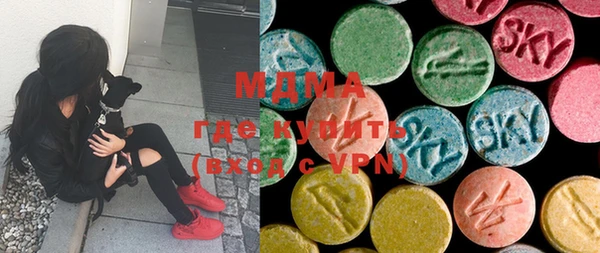 марки lsd Ладушкин