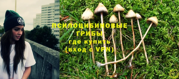 кокс Лабытнанги