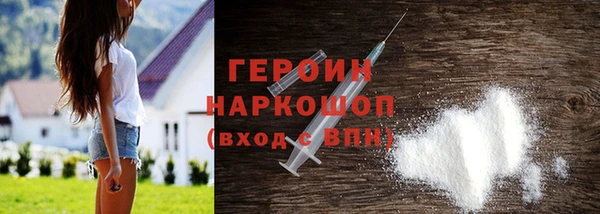 марки lsd Ладушкин