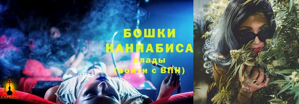 марки lsd Ладушкин