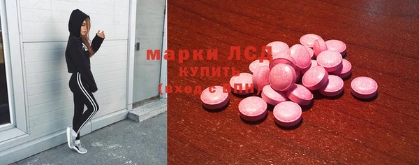 кокс Лабытнанги