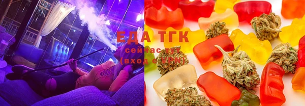 мет Лагань