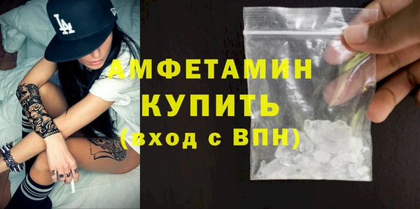 мет Лагань