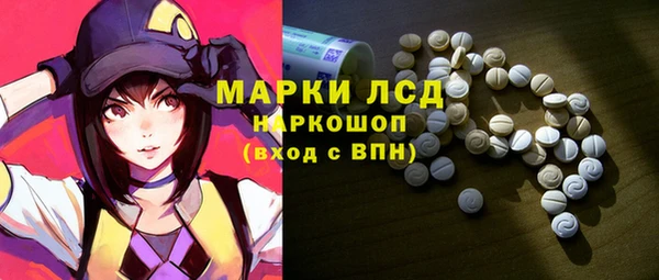 кокс Лабытнанги