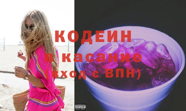 марки lsd Ладушкин