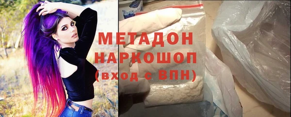 кокс Лабытнанги