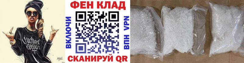 Купить закладки  Сегежа  Метамфетамин мет 